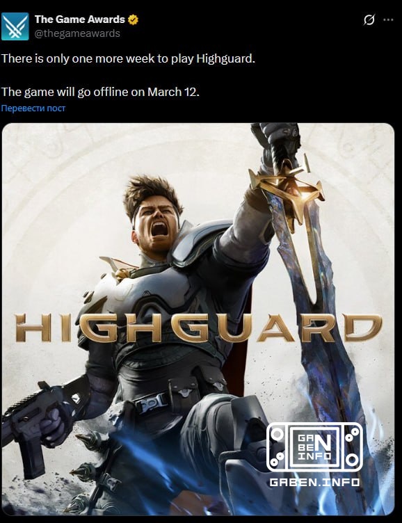 Jeff Keeley foaming at the mouth reminds you that you have a whole week to play Highguard before closing. If you don’t p...