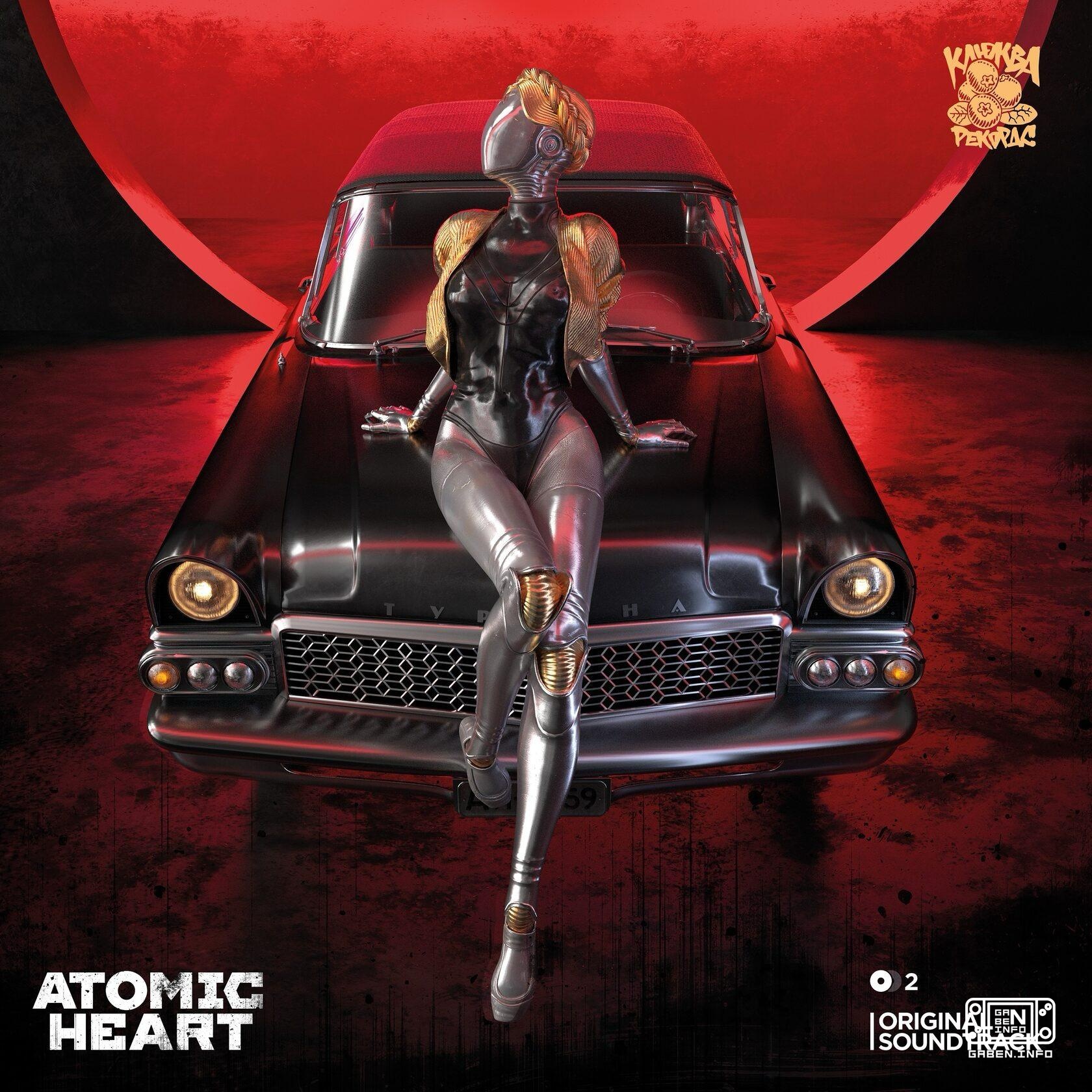 The Atomic Heart soundtrack will be released on vinyl - a standard edition and a Deluxe edition with alternative cover, ...