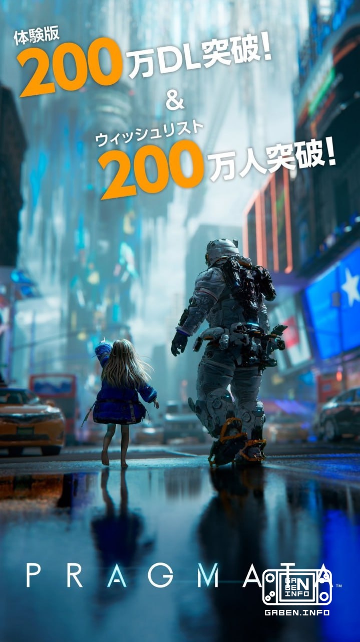 The Pragmata demo has been downloaded by more than 2 million players. Capcom also boasts that the game is on the wish li...