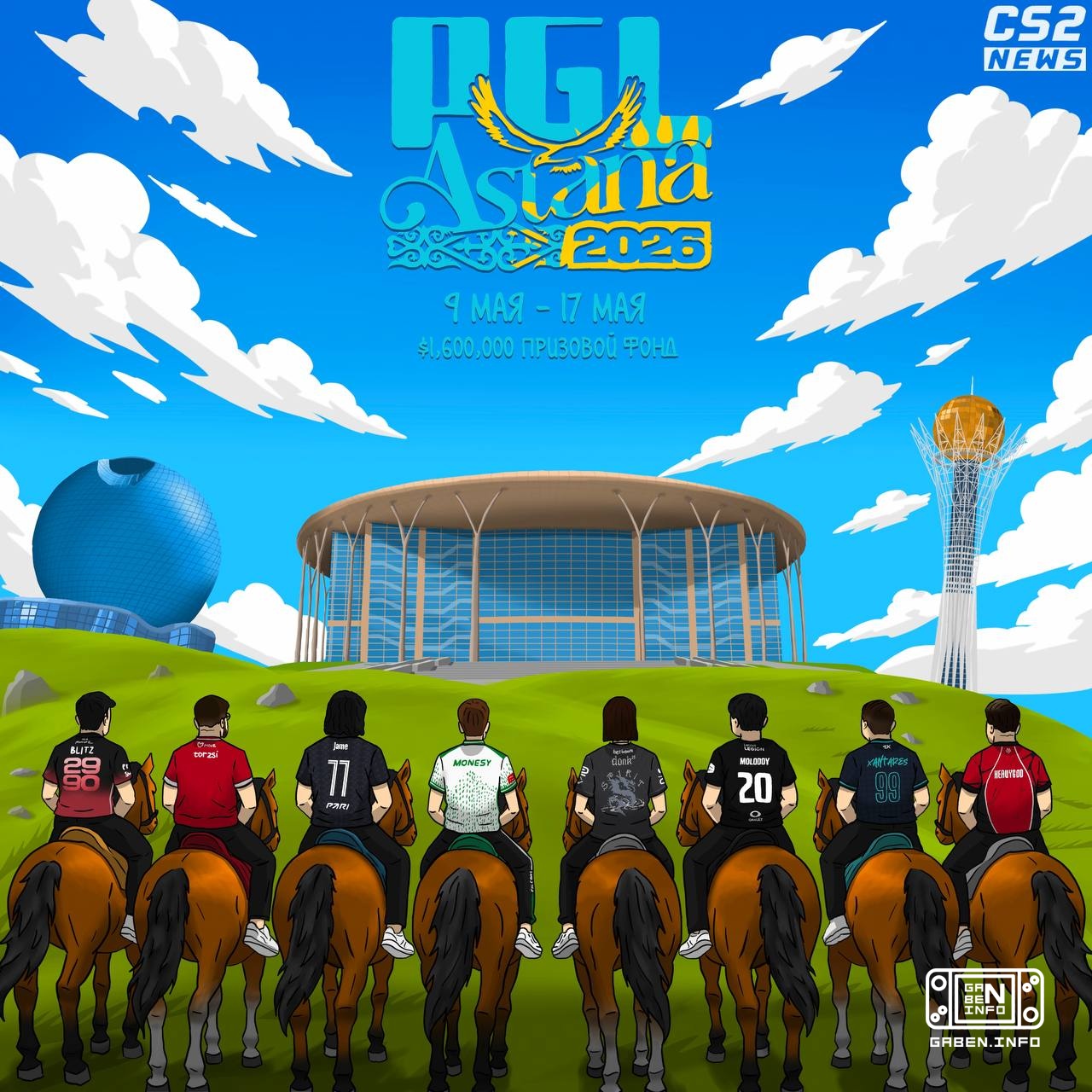 🇰🇿 Astana, are you ready?Big eSports came to Kazakhstan for the second year in a row. Sixteen teams will begin the battl...