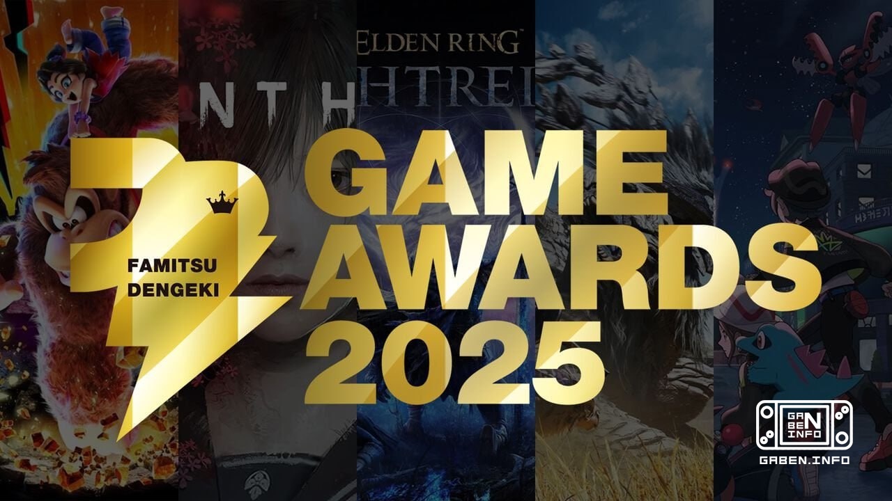 Famitsu revealed its best vidyas of 2025 Game of the Year - Silent Hill f Most Valuable Developer - NeoBards Entertainme