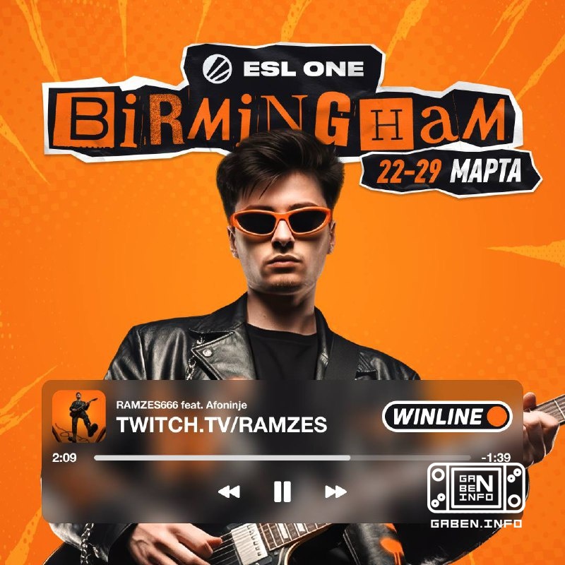 Rum, we made you a picture for the announcement of Comcast in Birmingham, write in your own style something like “We’re ...