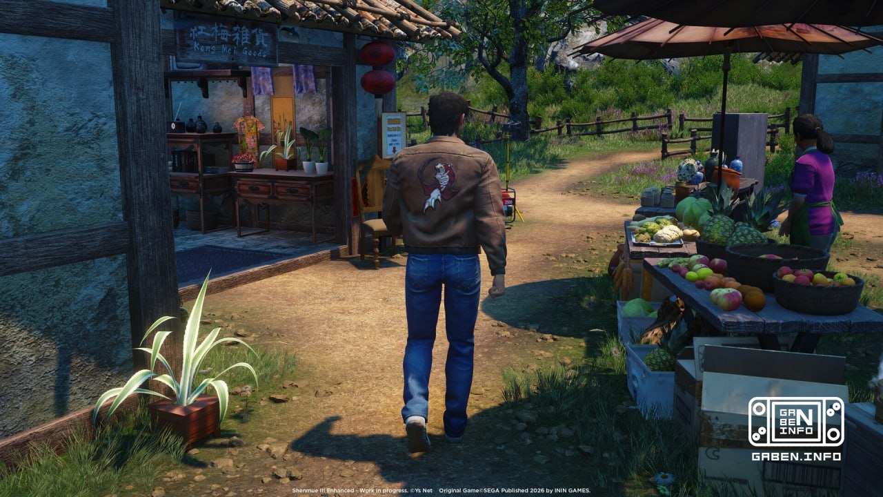 SHENMUE IS BACK: the third part will receive a re-release for PC, Switch 2, PS5 and Xbox Series this year Shenmue III En...