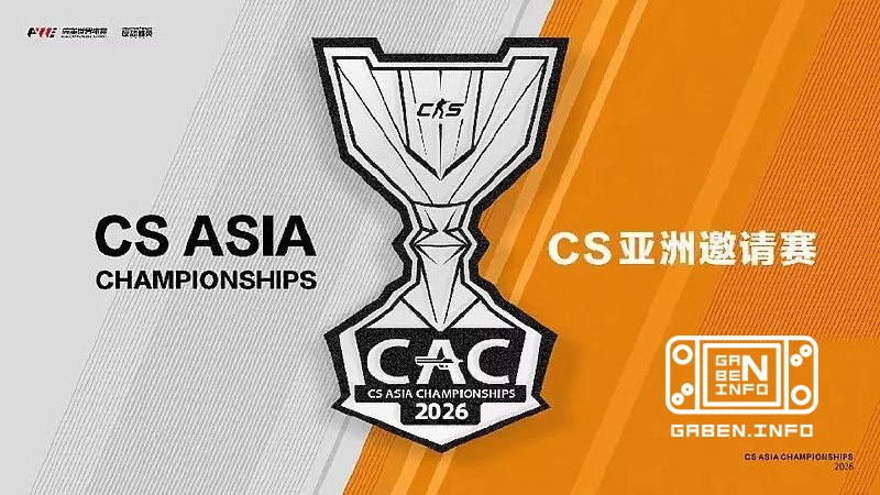 Schedule of tomorrow's matches CS ASIA CHAMPIONSHIP 2026. 6:00 - Legacy vs Falcons 6:00 - MIBR vs B8 9:00 - MOUZ vs paiN...