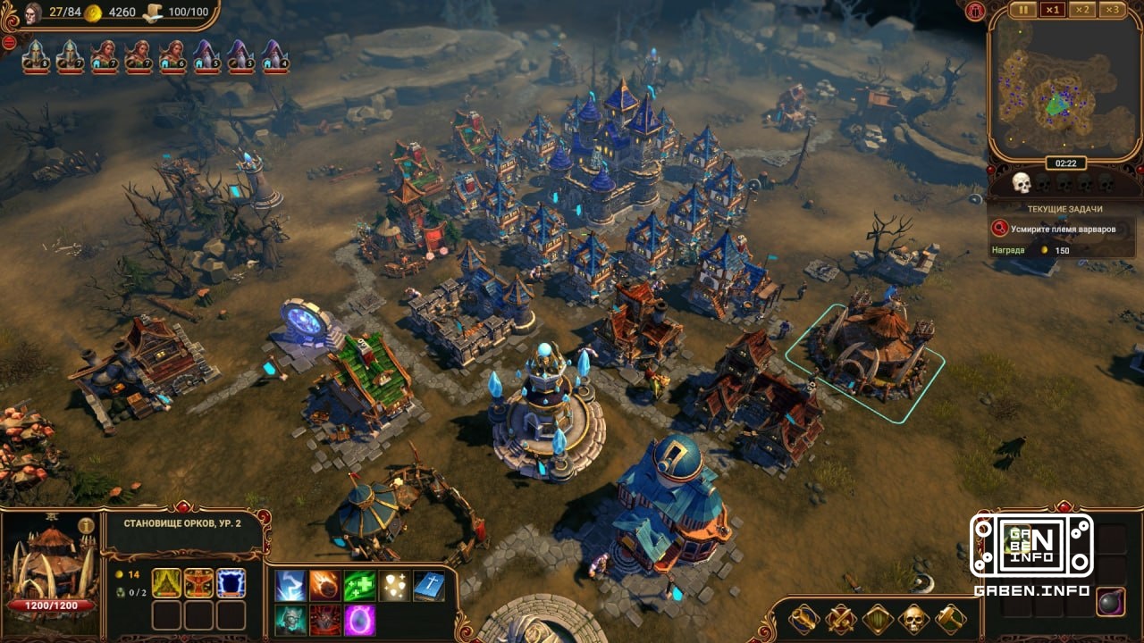 👉 Let me remind you that today at 21:00 we will be giving away three copies of Lessaria, a fantasy RTS with indirect con...