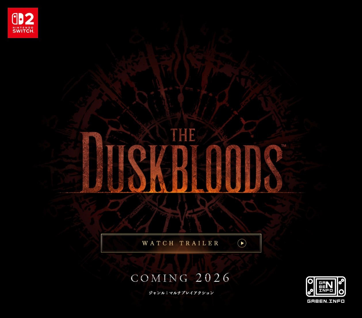 Fromsoftware has listened to the leakers and indicated on the game website that The Duskbloods will be released in 2026....