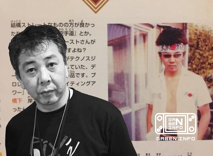 Yoshihisa Kishimoto, one of the creators of the cult Kunio-kun and Double Dragon, died. The game designer passed away on...