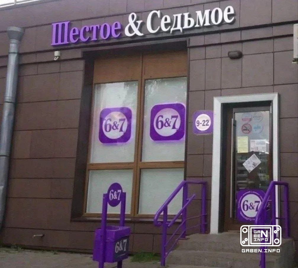 Small studios created their own EU - Nova Assembly. The association included the developers of Replaced, Heroes of Might...