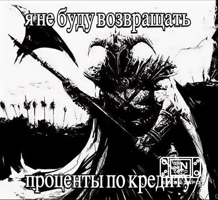 ShinyHunters is tired of waiting for Rockstar and threatens to leak all information to the network in the near future du...