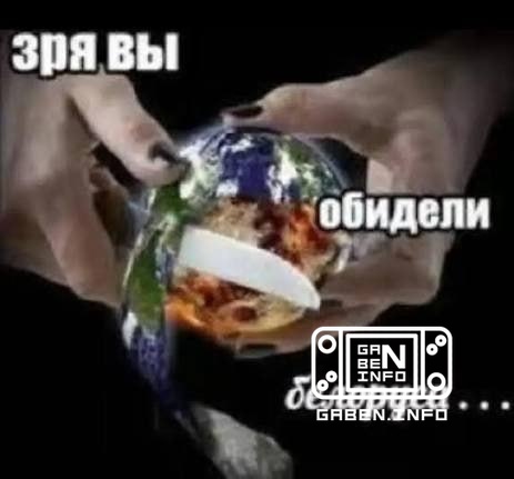 The spiritual successor to Half-Life 2 called Industria II will not be released today. The shooter was postponed to Apri...