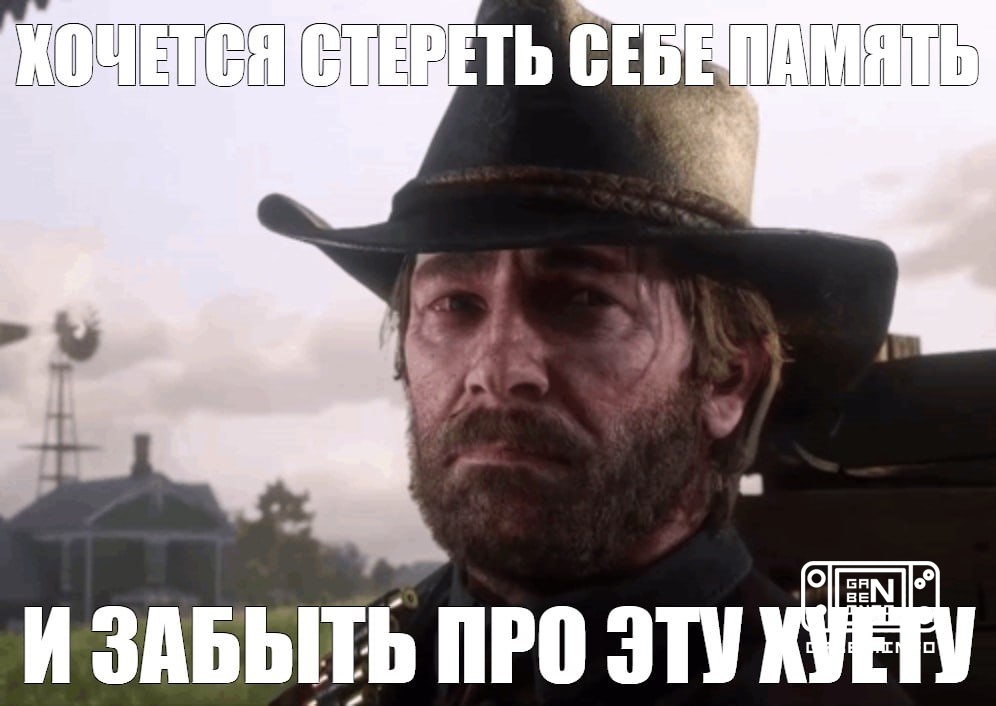 The Nintendo Switch 2 will also receive a physical edition of Red Dead Redemption, reports billbil-kun Apparently, Rocks...