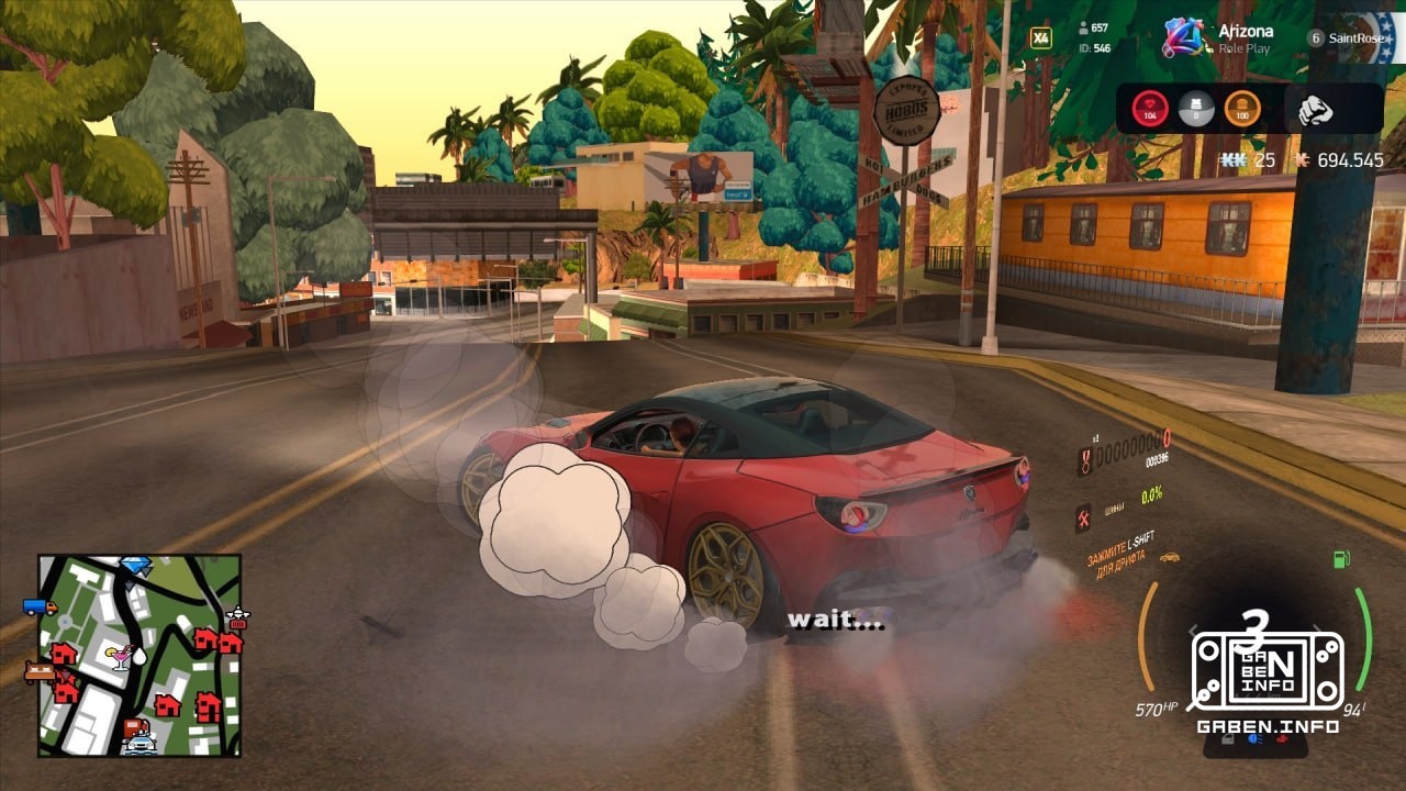 Arizona received new graphics The developers refreshed the visuals: everything looks juicier and brighter This is a fres...