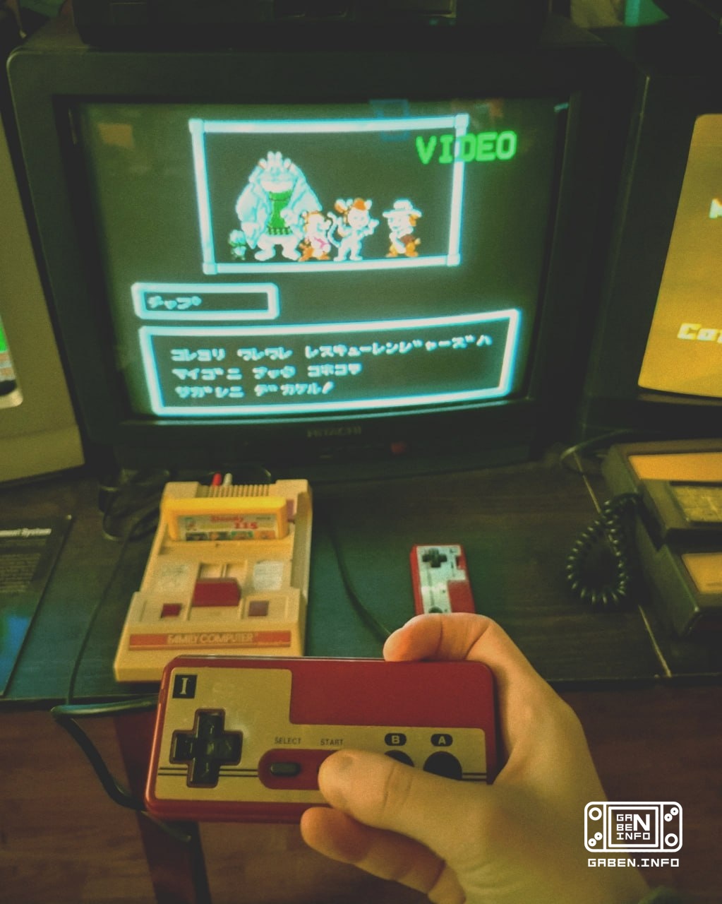 Interactive retro-museum "Bit and Pixel"Kaliningrad👍 The museum contains over 100 exhibits in absolutely playable condit...