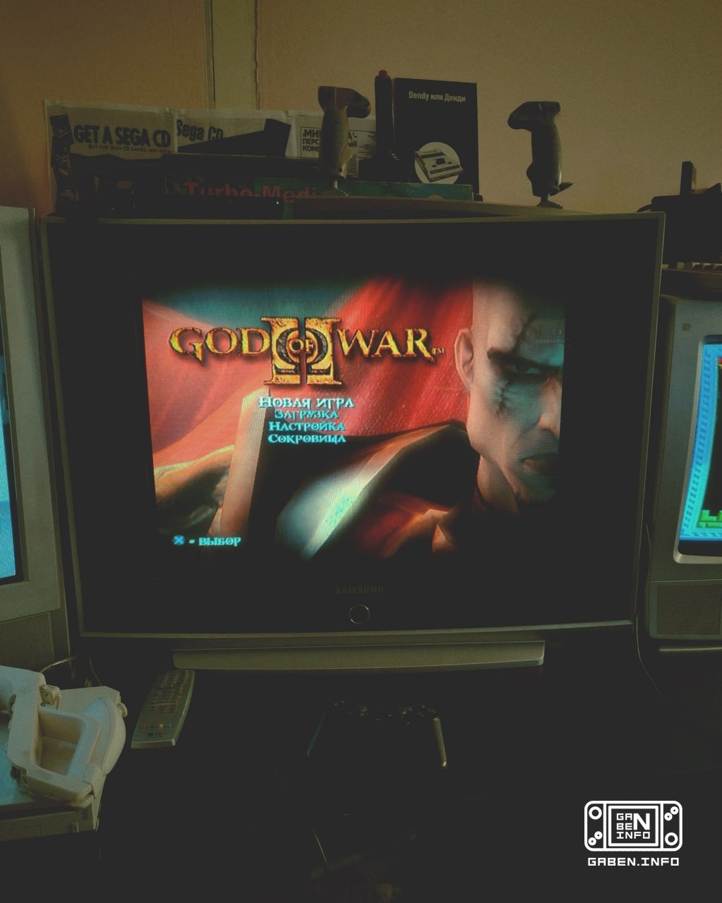 Interactive retro-museum "Bit and Pixel"Kaliningrad👍 The museum contains over 100 exhibits in absolutely playable condit...