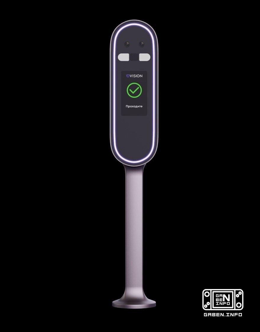 OVISION - new generation biometric systems Reliable protection begins with identification.We are creating the future of ...