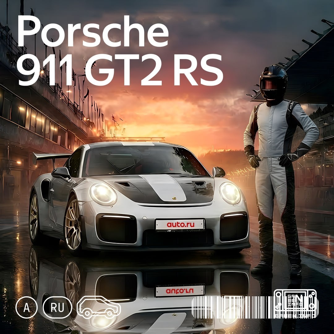 🏎 “In the game you can drive without any rules...” Remember the moment when you first took to the streets of Rockport in...