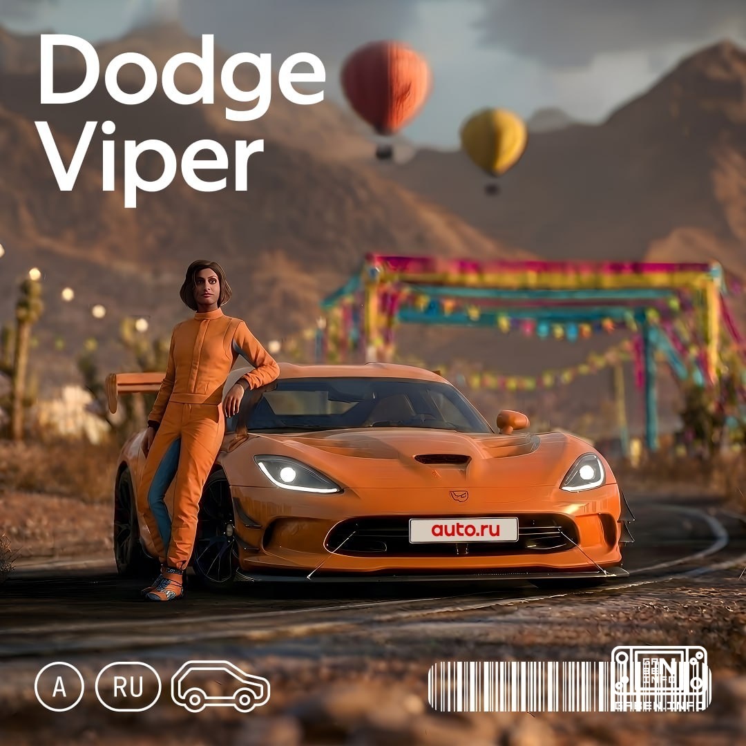 🏎 “In the game you can drive without any rules...” Remember the moment when you first took to the streets of Rockport in...