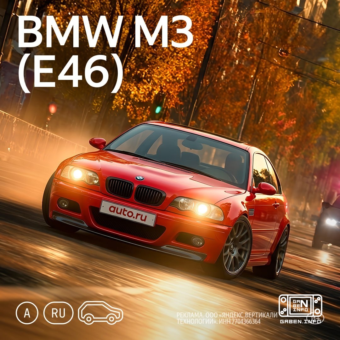 🏎 “In the game you can drive without any rules...” Remember the moment when you first took to the streets of Rockport in...