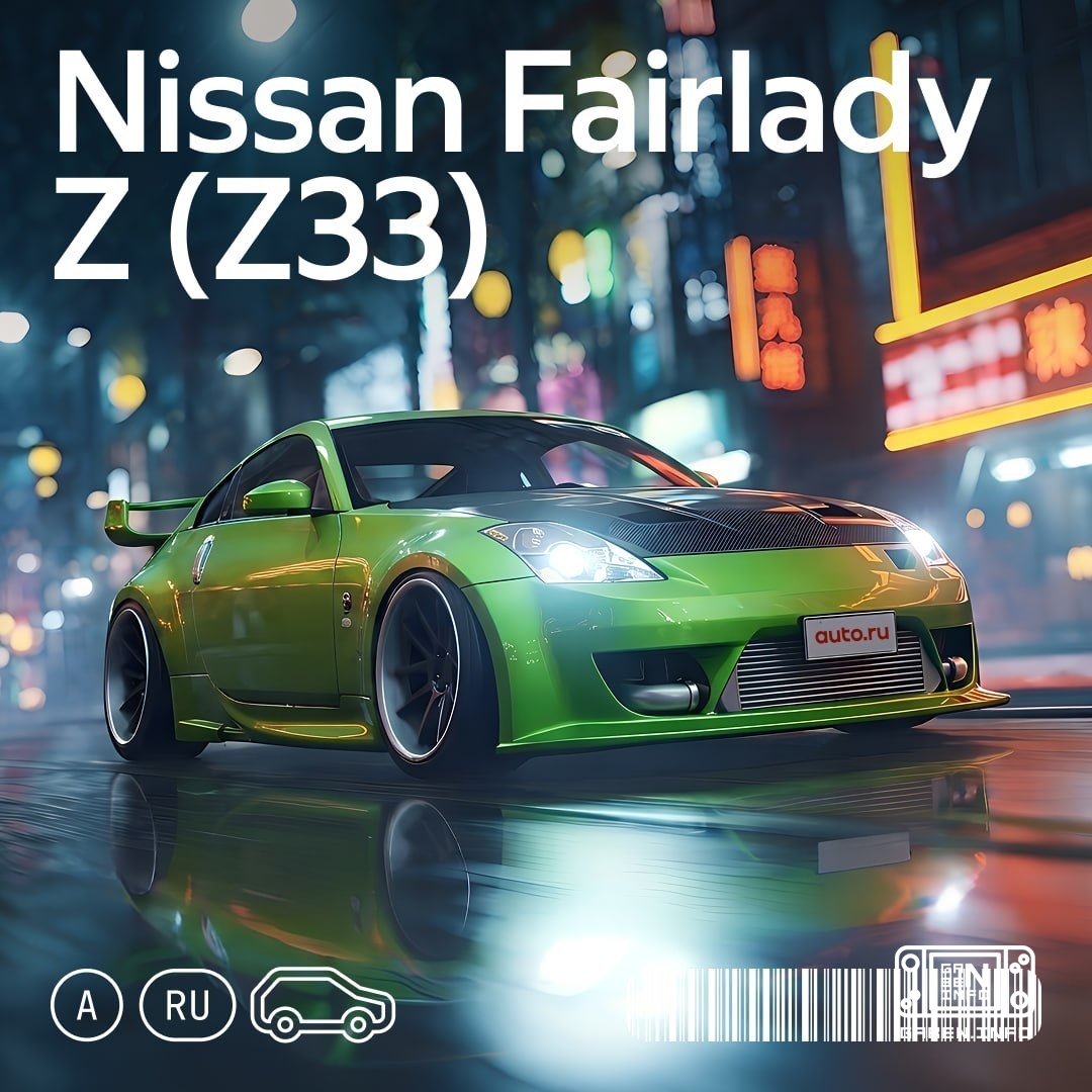 🏎 “In the game you can drive without any rules...” Remember the moment when you first took to the streets of Rockport in...