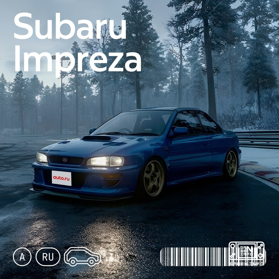 🏎 “In the game you can drive without any rules...” Remember the moment when you first took to the streets of Rockport in...