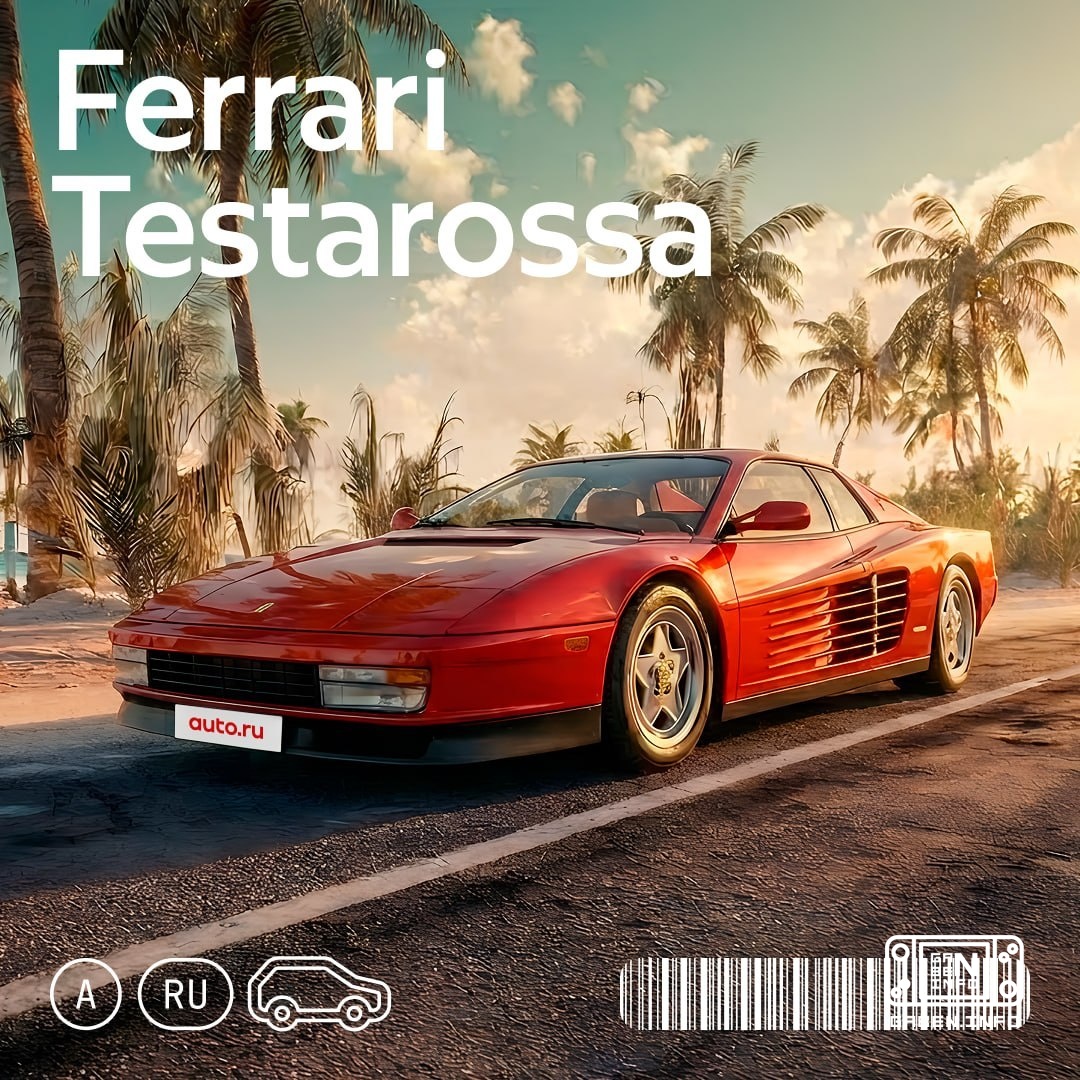 🏎 “In the game you can drive without any rules...” Remember the moment when you first took to the streets of Rockport in...