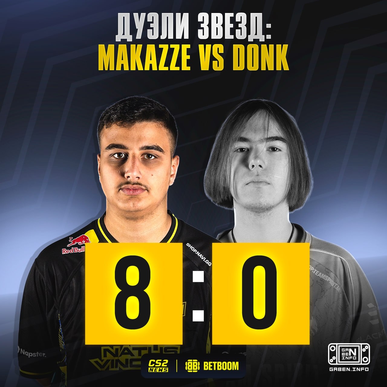 ️ Duel for the first card: makazze 8, donk 0