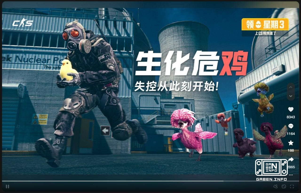 Zombie mode from developers soon? Virtually everyone who has seen CS 1.6 has played or heard of a user zombie mode in th...