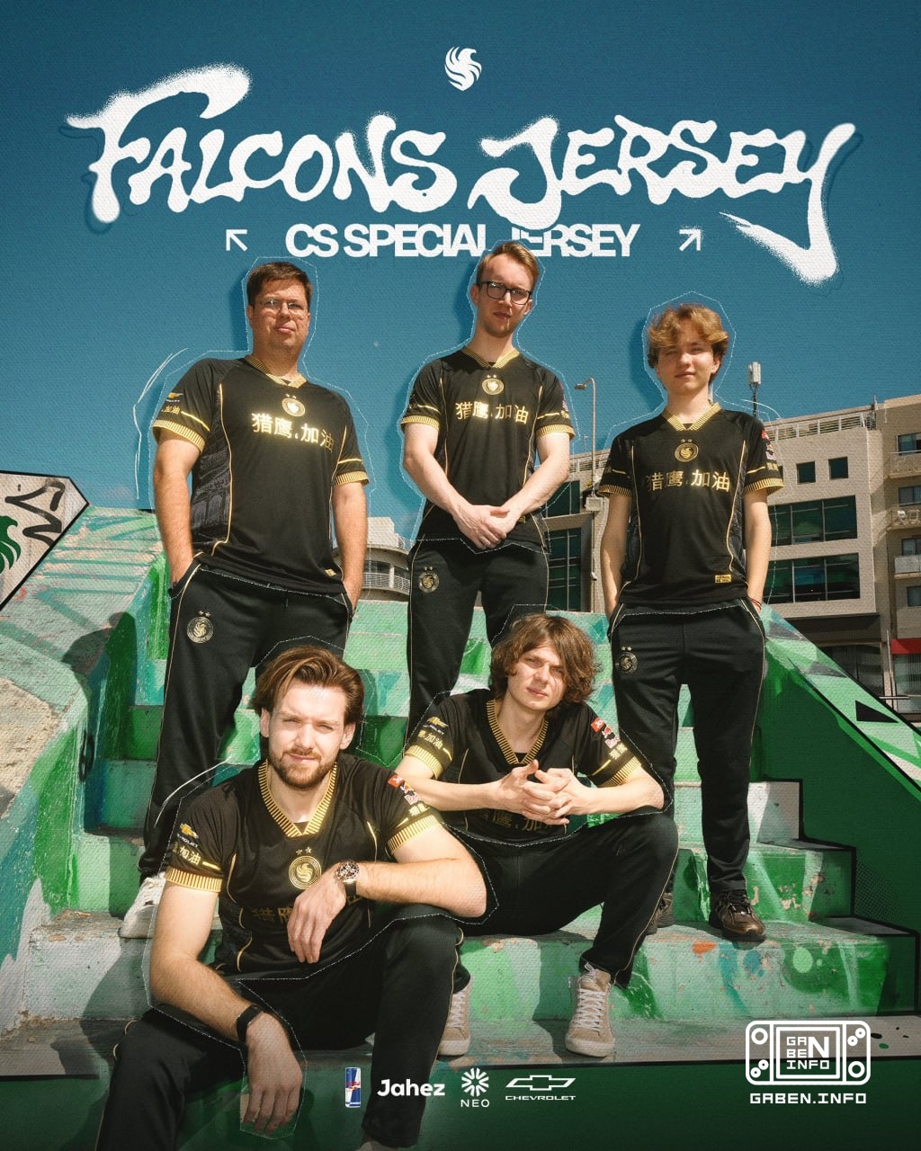 Falcons ha presentato le jerseys esclusive in cui saranno presenti a IEM Beijing 2026 e BLAST Rivals 2026 Season 2