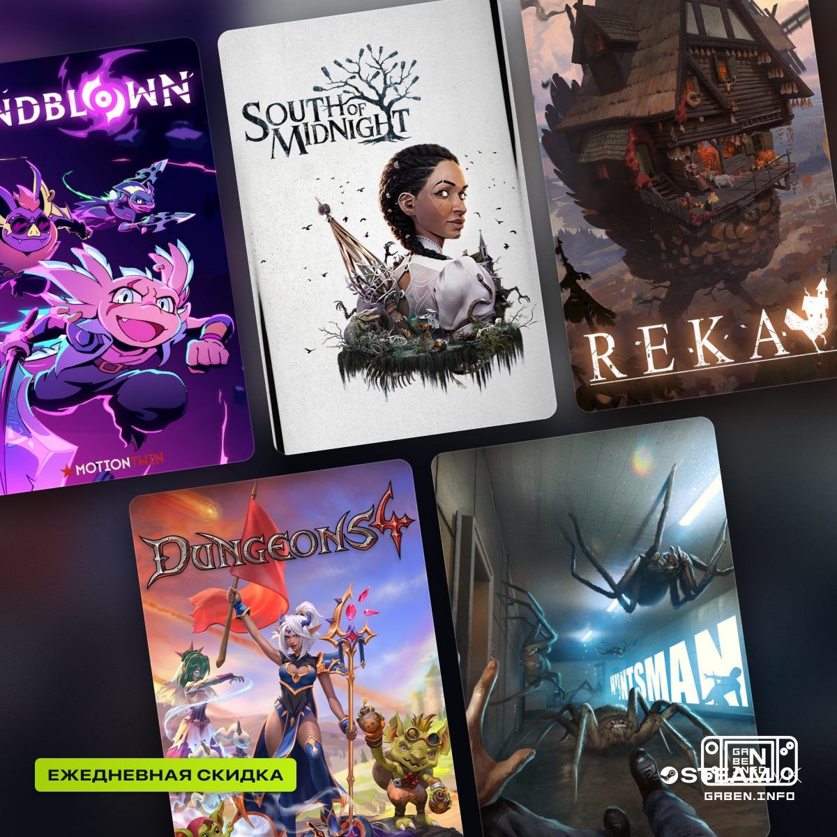 Steam has launched daily discounts 30% off Windblown, 30% off South of Midnight, 35% off REKA, 50% off Dungeons 4 and 50...