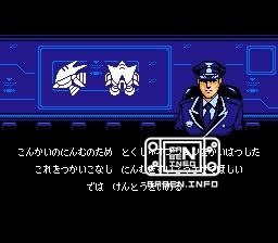 Today marks 35 years since Tokkyuu Shirei Solbrain on the Famicom, known on the NES as Shatterhand. In Russia, the game'...