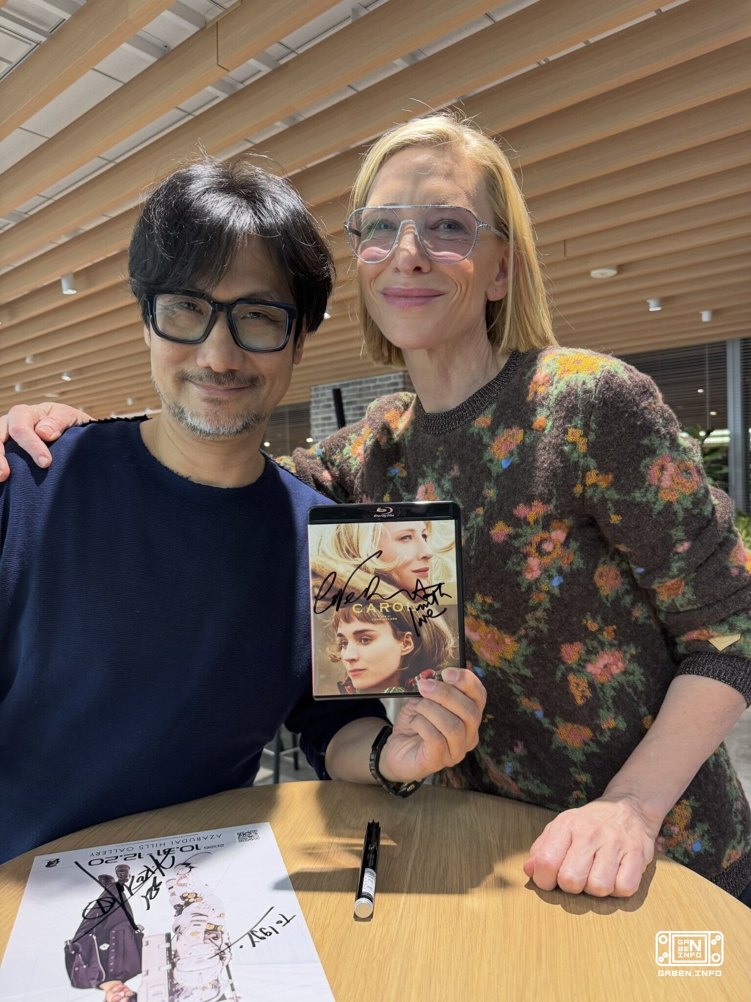 Hideo Kojima'nın stüdyosuna başka bir ünlü ziyaret etti. Avustralya aktrisisi Kate Blanshett. Oyun tasarımcısının merkez...