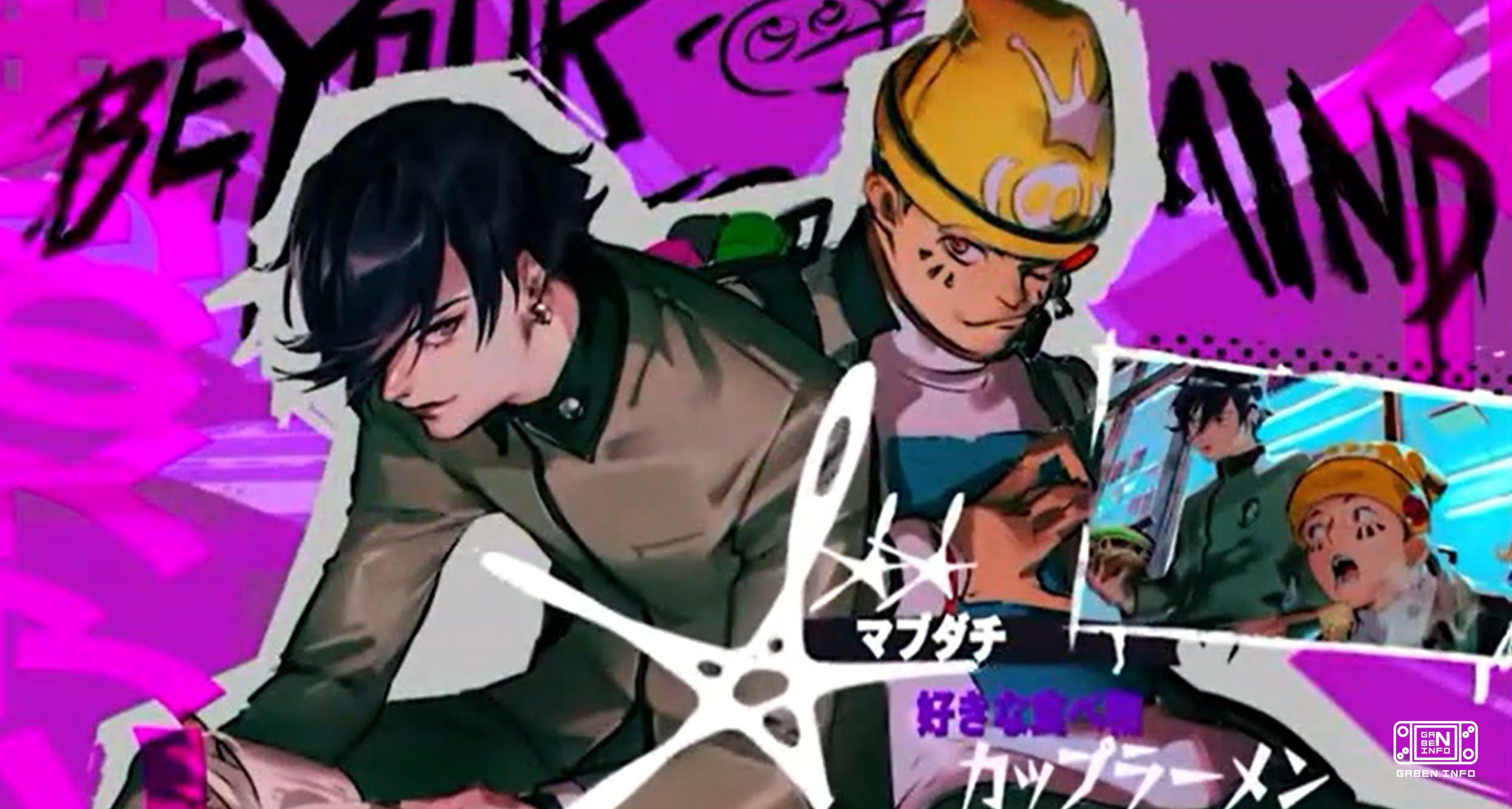 FYI: Futage dari remake Persona 1 yang kabur di internet belum diketahui apakah itu palsu atau tidak, tapi terlihat real...